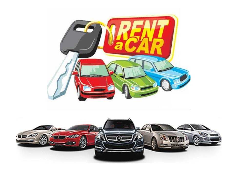 Kavaklıdere Rent A Car