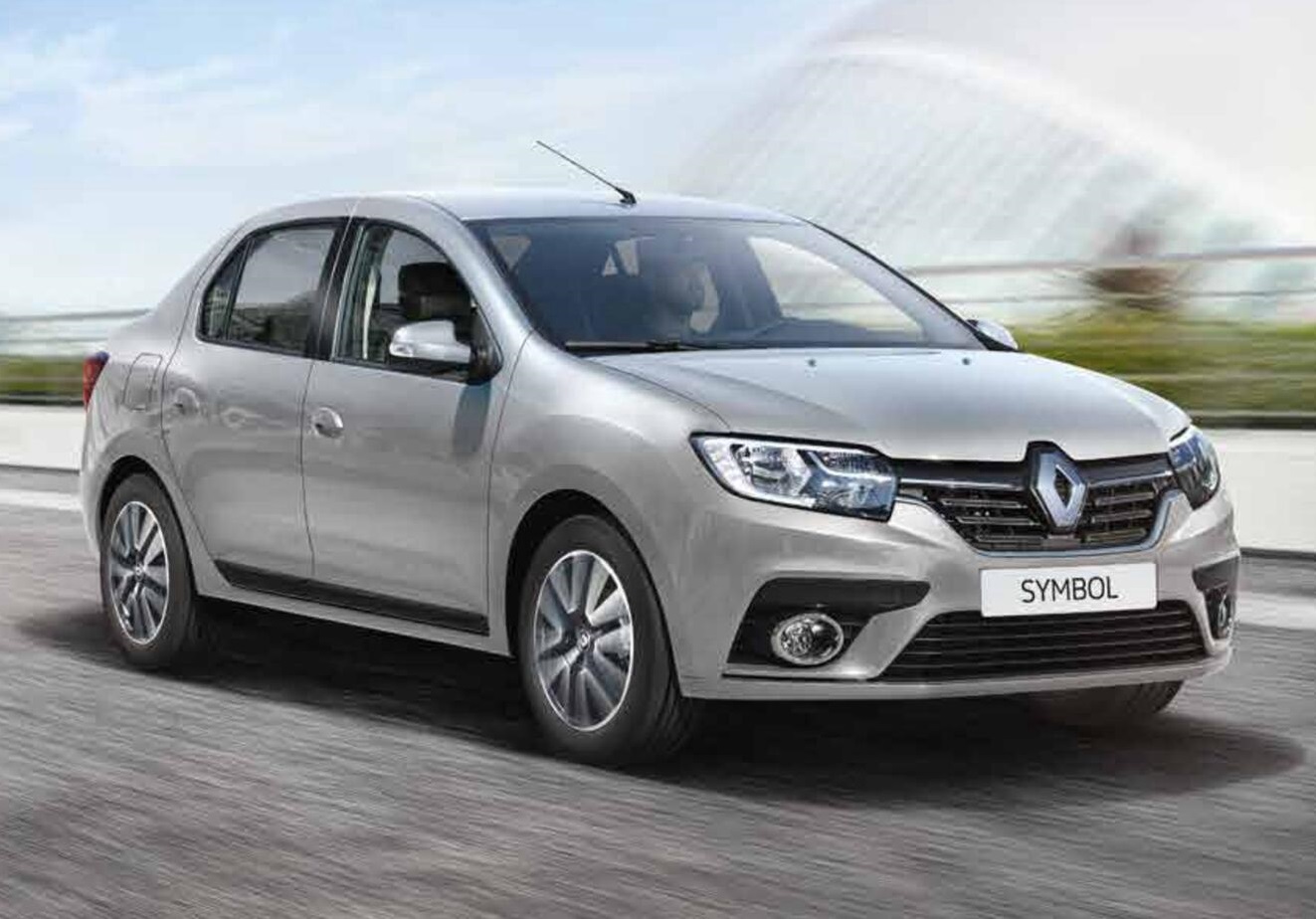 Kavaklıdere Rent A Car